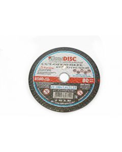 Disc LUGA 180x1,6x22,2 