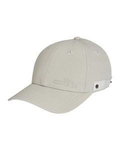 Sapca STIHL KIDS SUN PROTECTION pentru copii cu protectie solara bej
